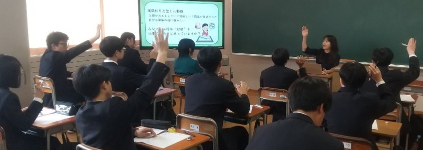学科別先輩講話